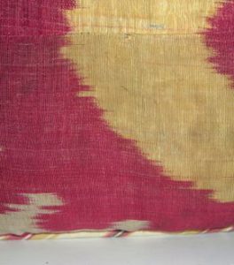 Woven Silk Ikat Cushion