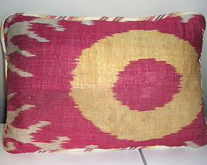 Woven Silk Ikat Cushion