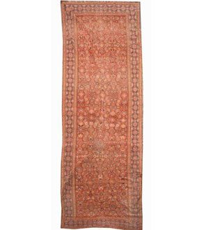 Karabagh Rust Ground Hall Carpet